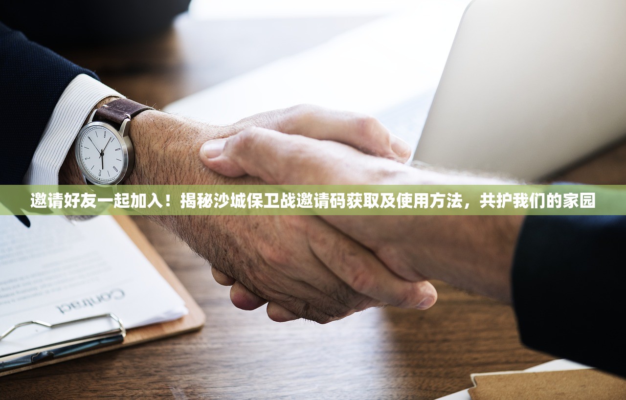 (仁王2加点推荐750最强)仁王2加点推荐攻略及常见问题解答
