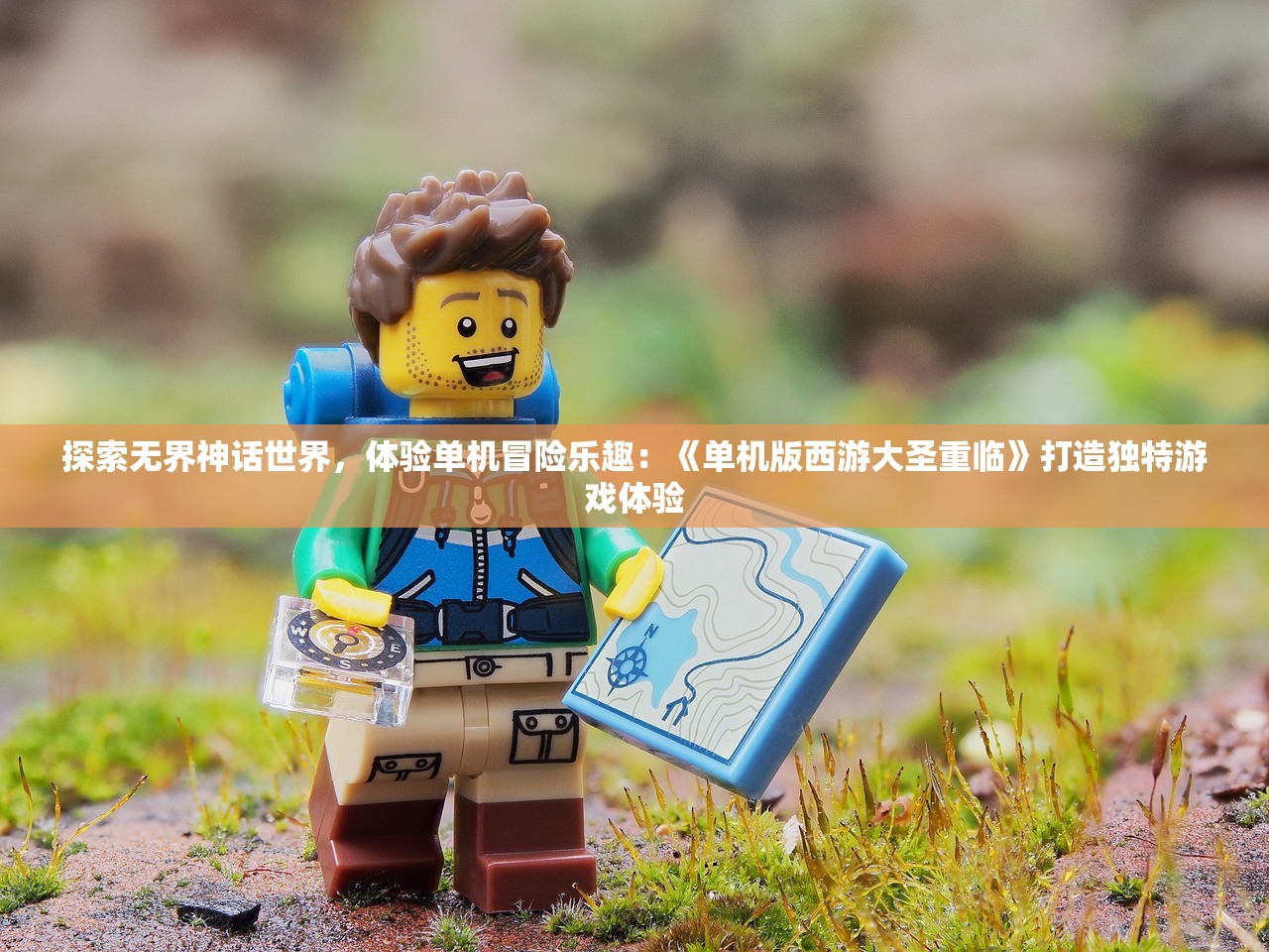 (萌猫物语sr甜点师)点心萌物语心得，探索二次元美食世界的奇幻之旅