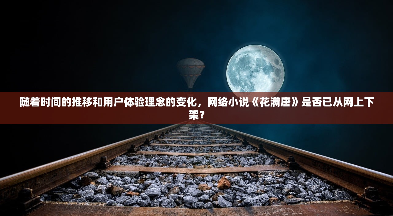 (燃烧王座5号怎么跳过任务)燃烧王座5号攻略，如何巧妙跳过难关？