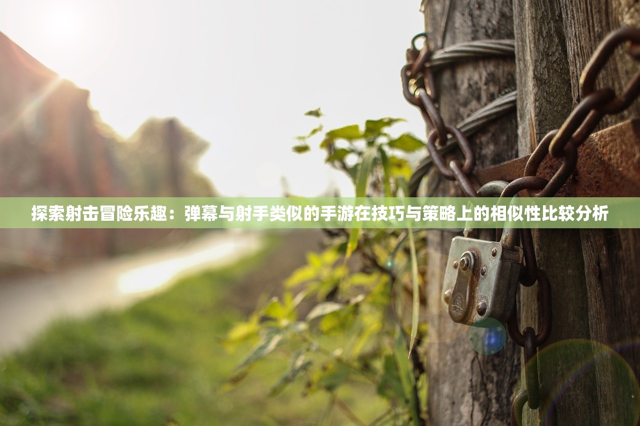 (燃烧王座5号怎么跳过任务)燃烧王座5号攻略，如何巧妙跳过难关？