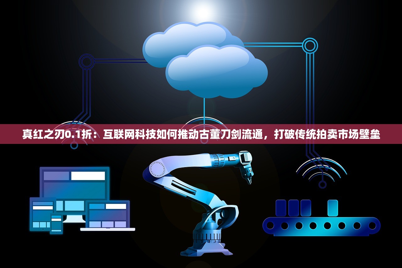 (世王曼多拉cp)世王曼多拉，权力与魔法的交织