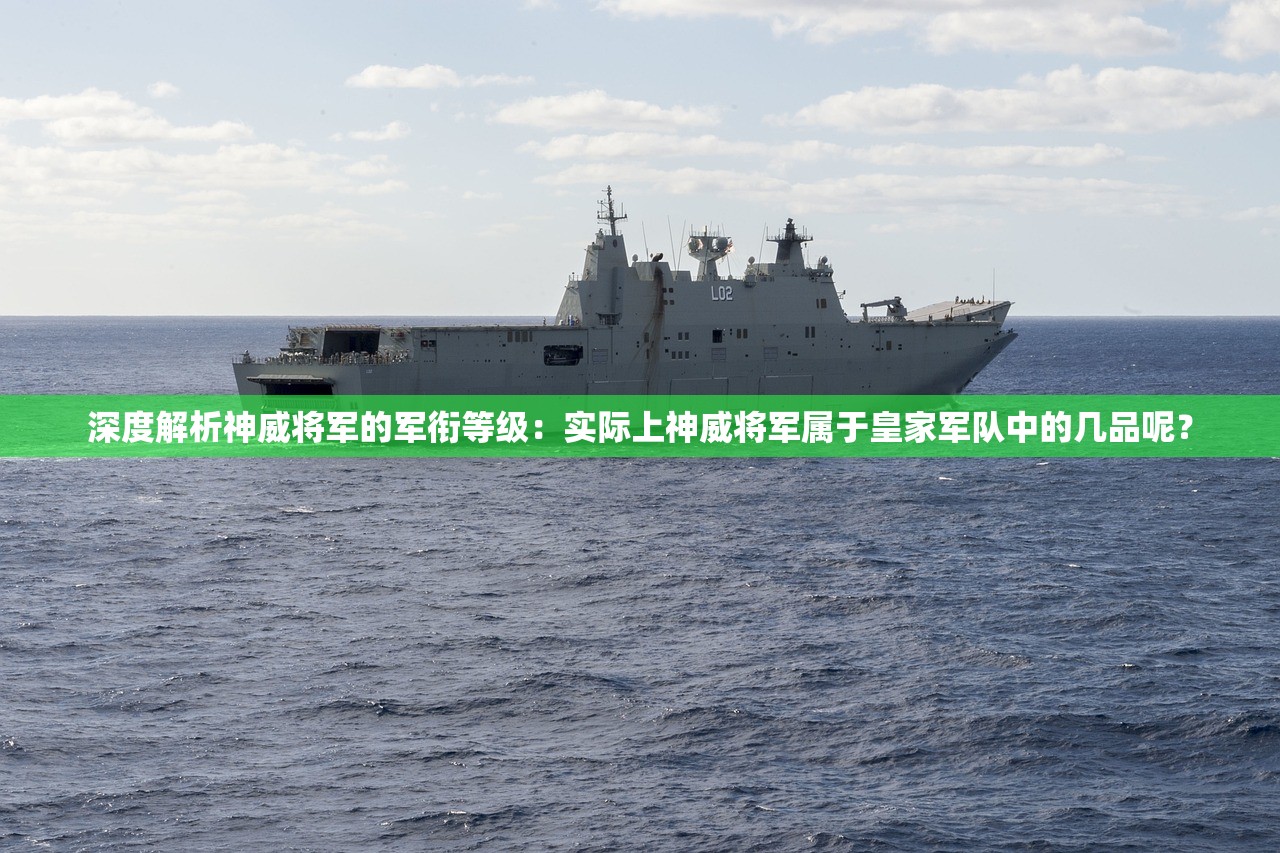 (极品飞车组装车福特)极品飞车集结，福特GT的震撼登场？