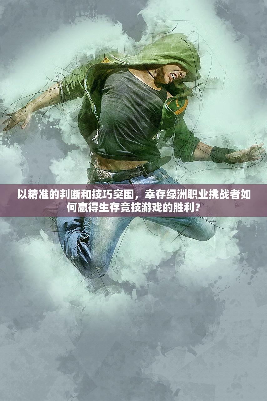 (万古至尊霸天武帝)万古至尊武帝降临，一场神秘的历史转折？