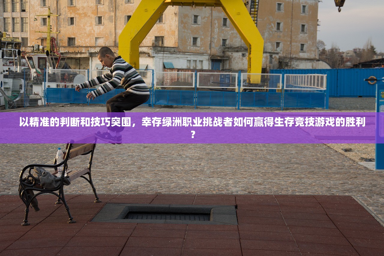 (万古至尊霸天武帝)万古至尊武帝降临，一场神秘的历史转折？