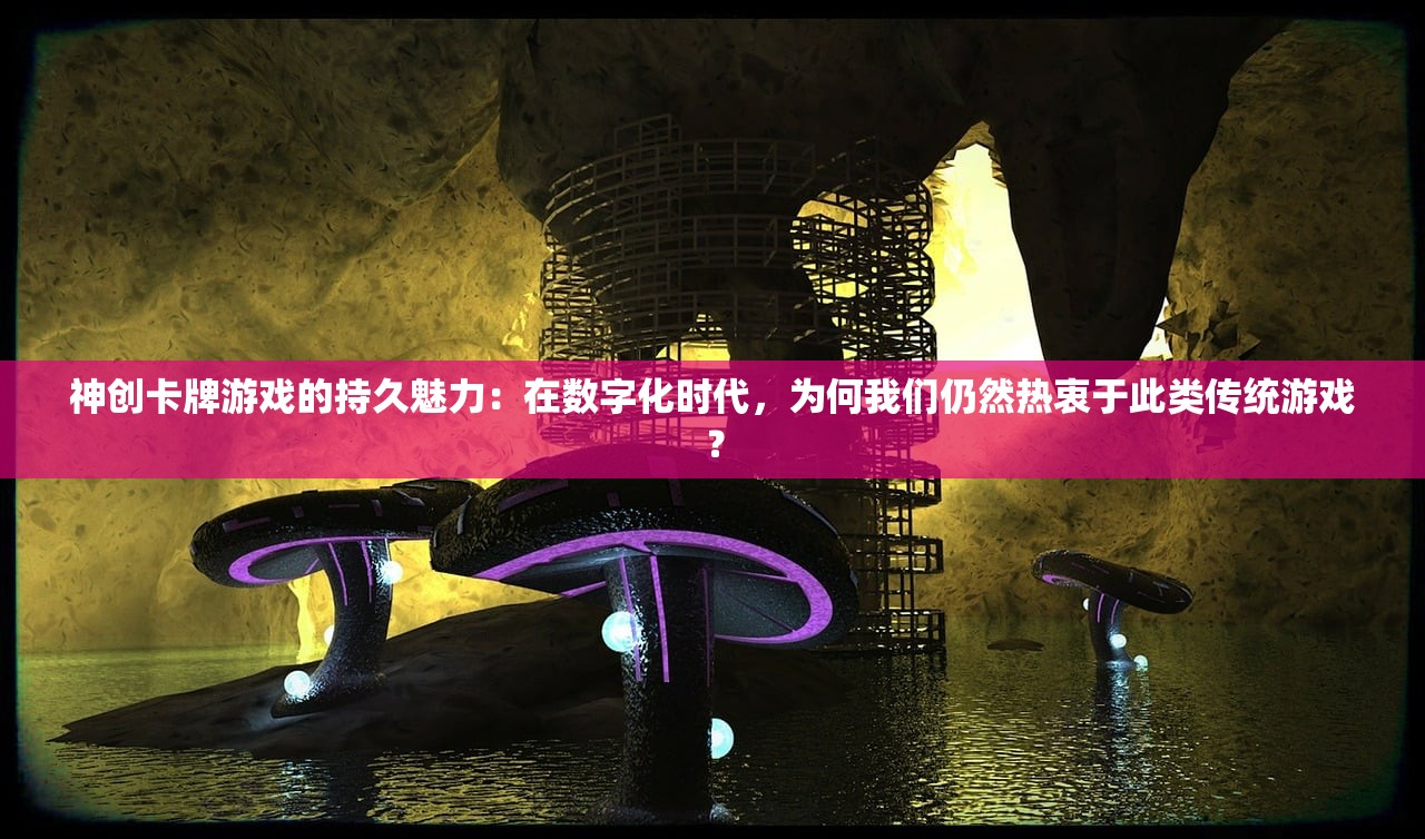 (cf暴击僵尸最新版)CF暴击僵尸官方版，游戏深度解析与常见问题解答