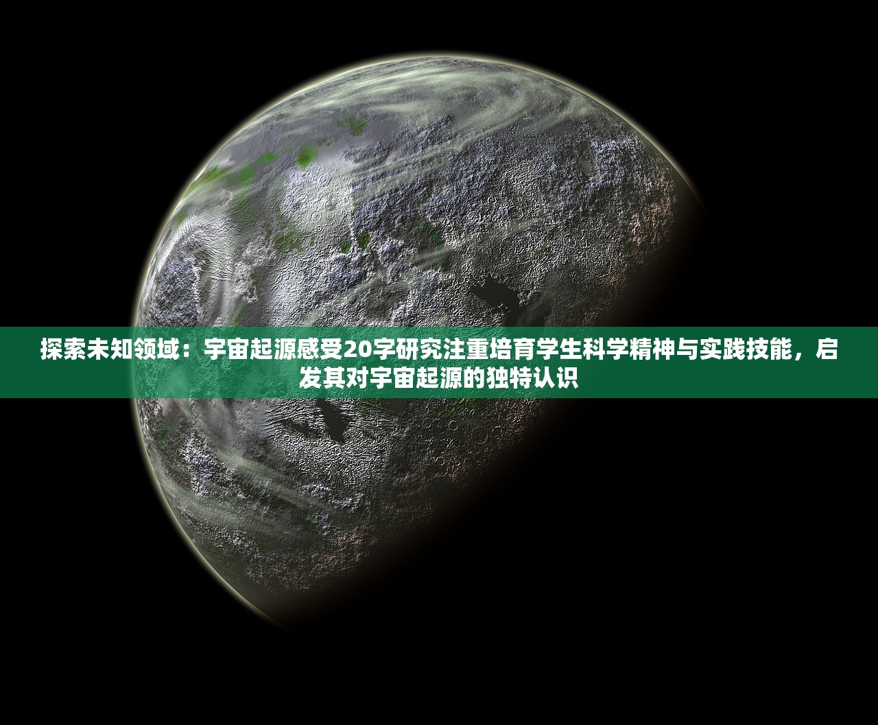 (葬花吟原唱完整版)葬花吟，古典诗歌中的情感深度与文学价值探索