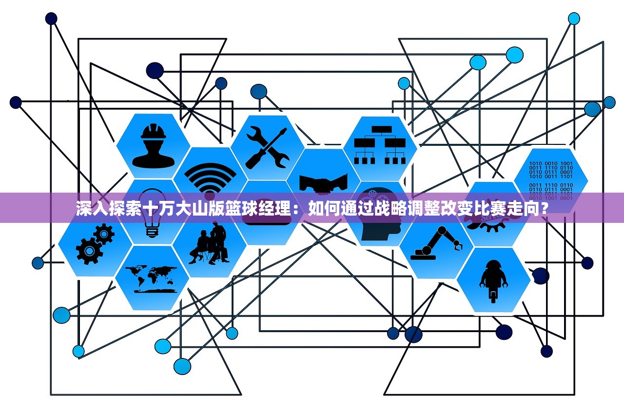 (仙剑奇侠传缘起渝州阵容)仙剑奇侠传缘起渝州，渝州城的传说与奇幻之旅
