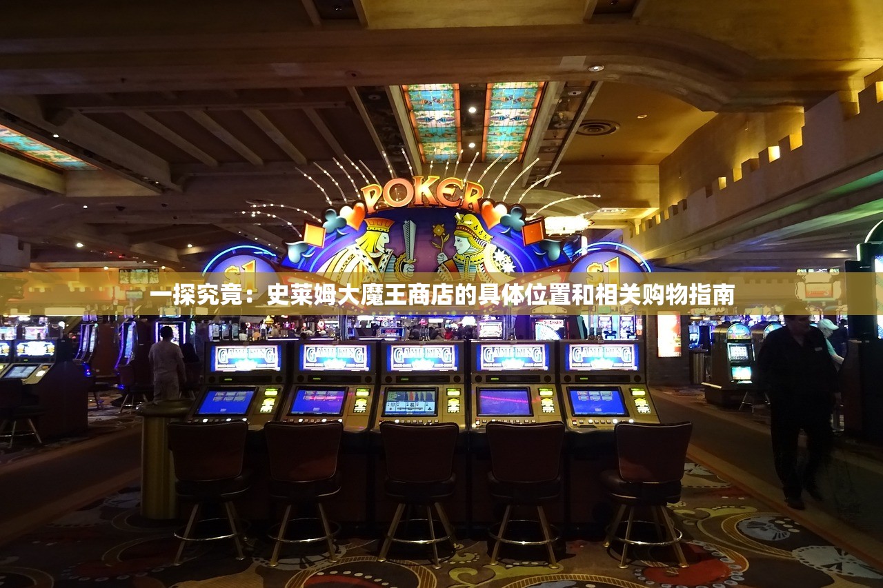 (蓝月战神鱼竿测评)蓝月战神鱼竿的品牌探究与深度解析