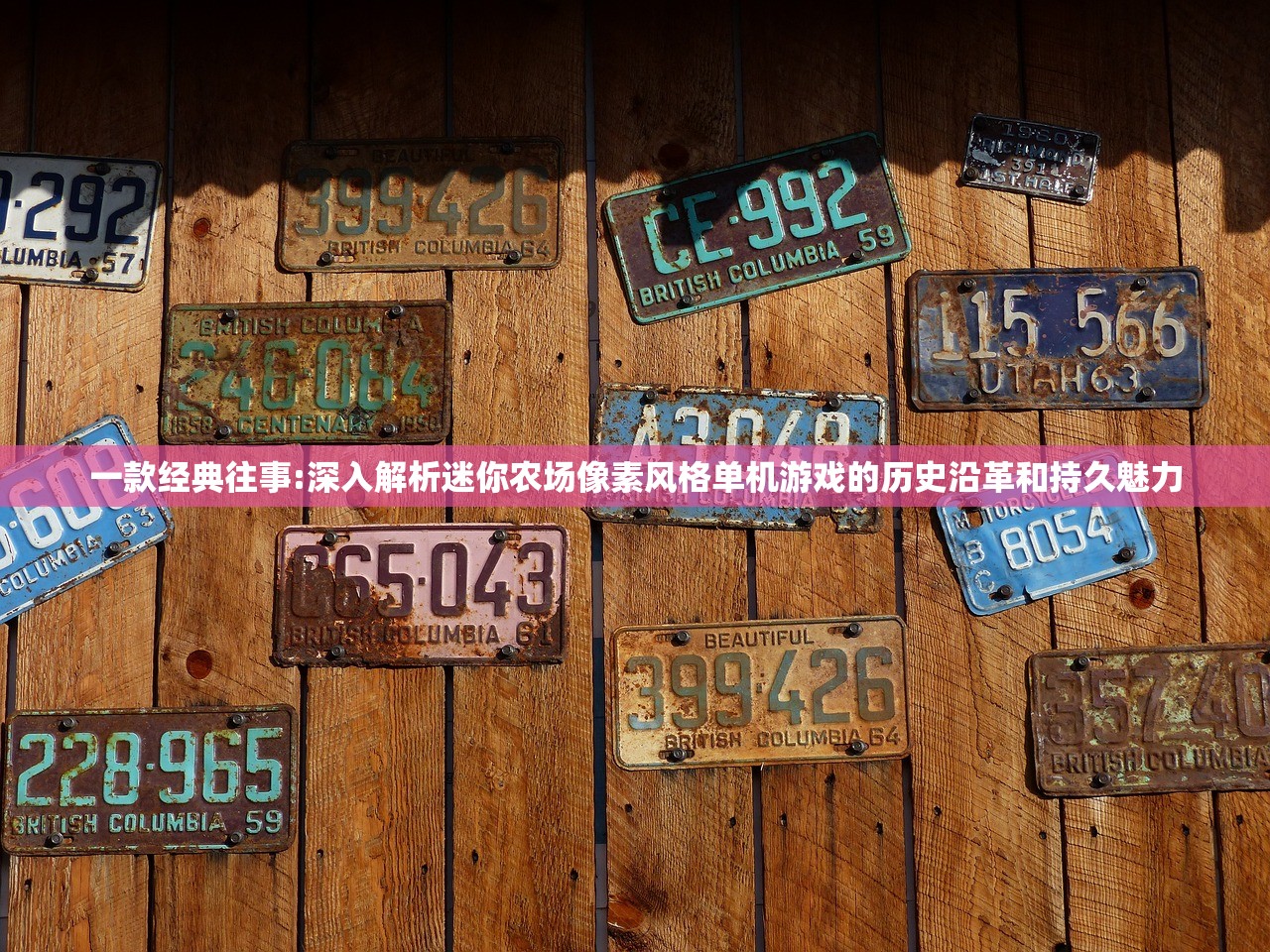 (锦绣攻略微博绮罗赛超话)锦绣攻略微博，引领新时代的资讯潮流
