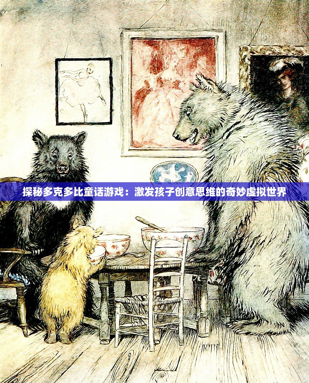 (小领主 小说)小领主的崛起史，权力与荣耀的征途