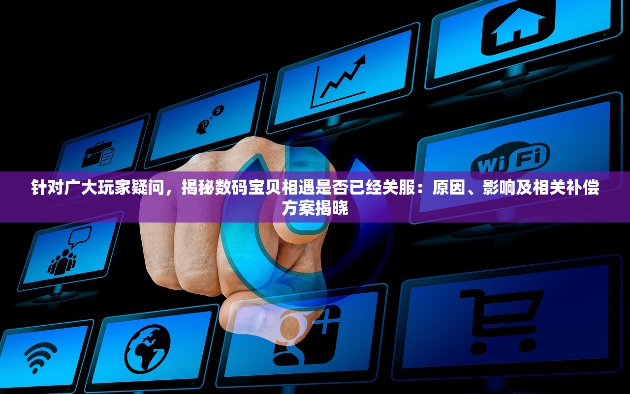 (蓝月战神鱼竿测评)蓝月战神鱼竿的品牌探究与深度解析