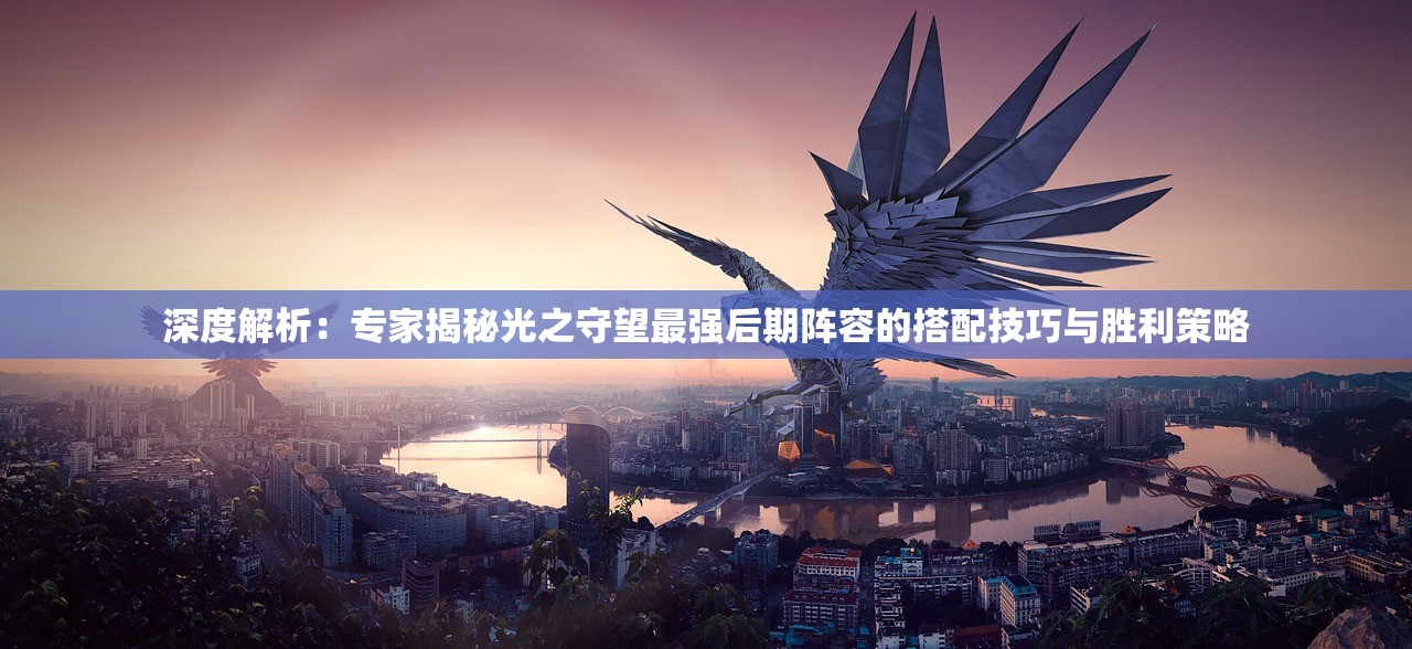 (小领主 小说)小领主的崛起史，权力与荣耀的征途