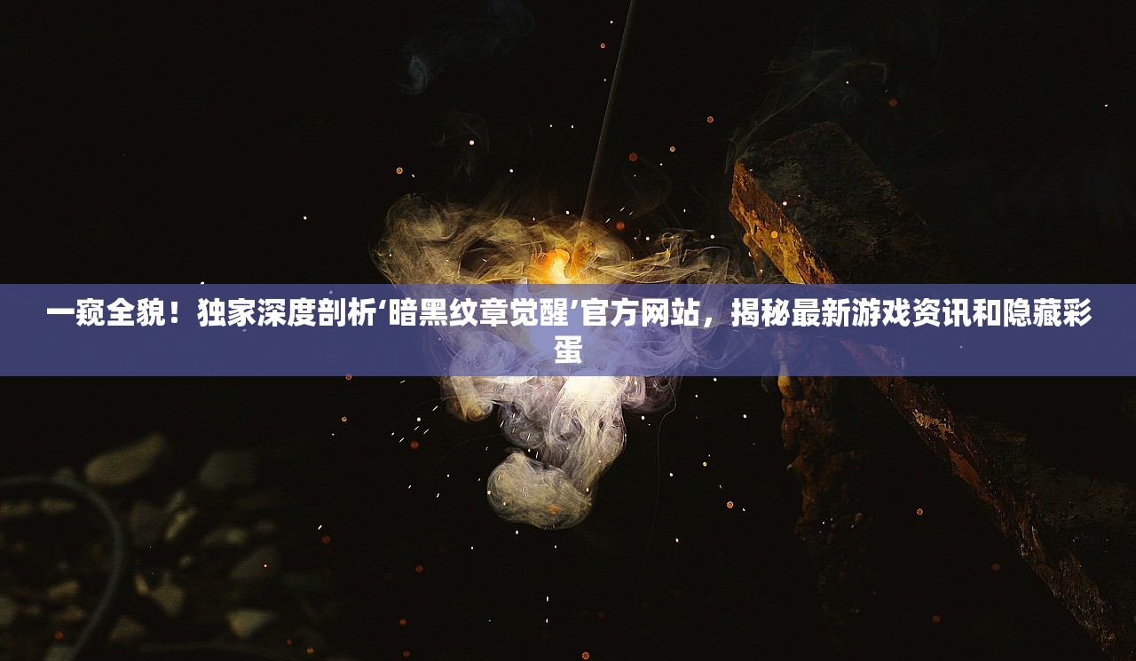 (绿茵信仰联赛模式攻略)绿茵信仰联赛模式，探索与解析