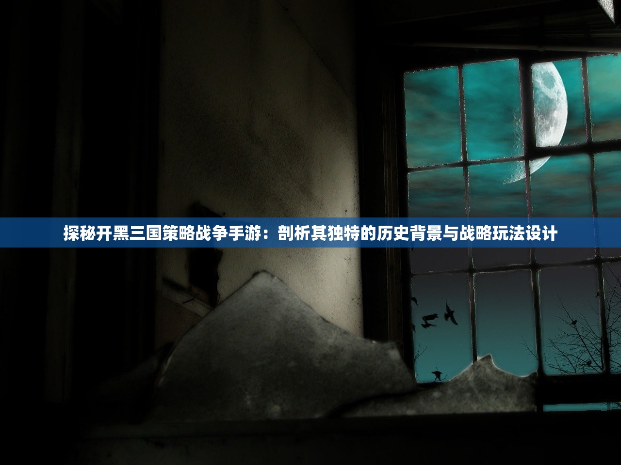 (qq炫舞在线玩游戏)QQ炫舞单机版在线玩，舞动虚拟世界的全新体验