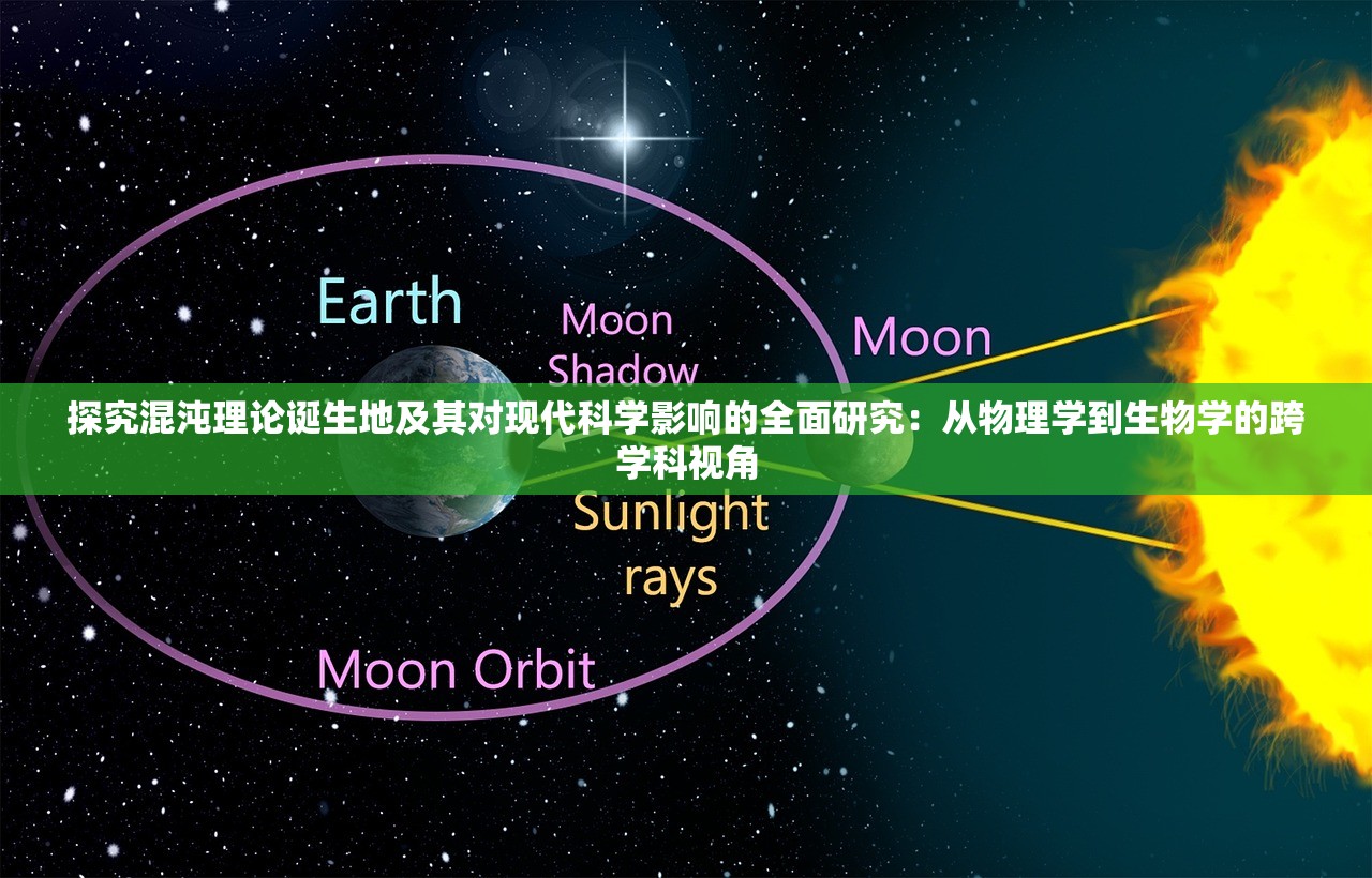 (传奇世界攻略2022最新版)传奇世界攻略2022最新指南，探索未知世界，征服无尽挑战！
