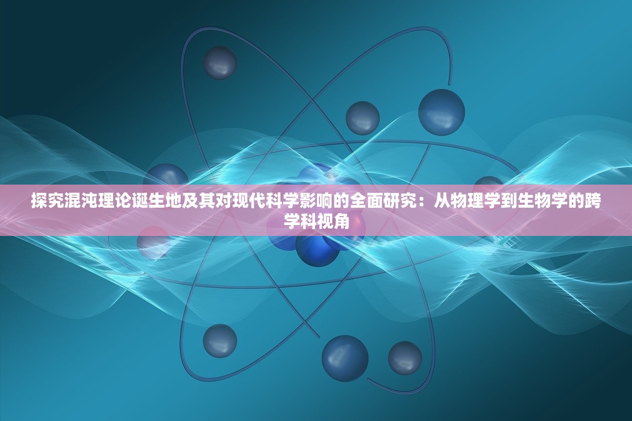 (环行旅舍关服什么时候)环行旅舍为何关闭服务，深度分析与常见问答