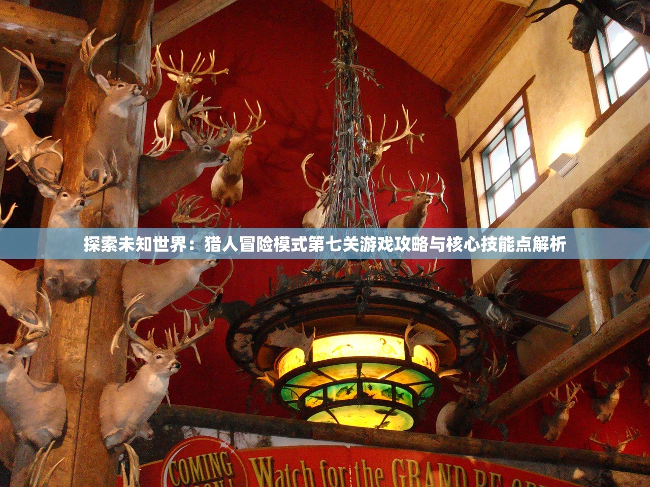 (器灵宝塔游戏内照片嫦娥)基于器灵宝塔游戏内照片的深入探索与解析