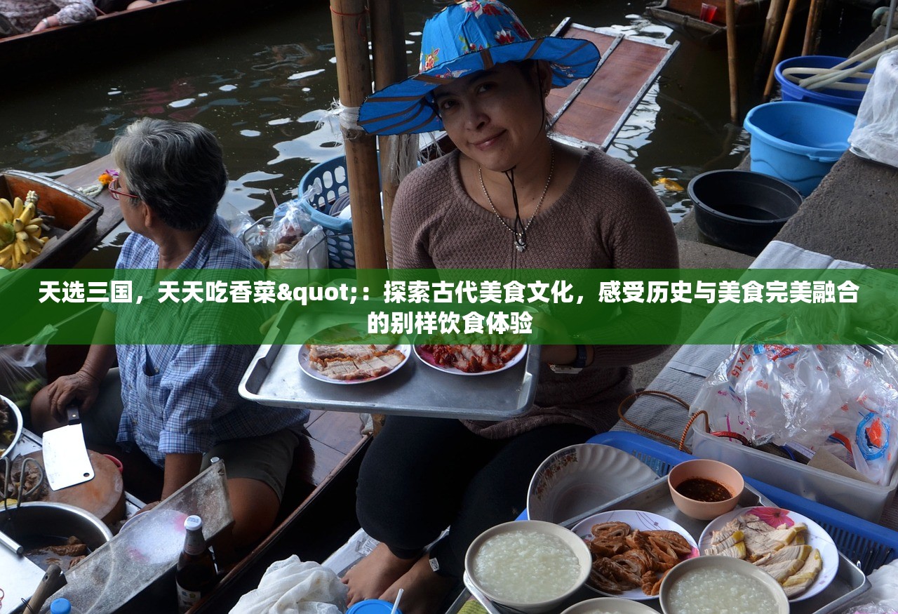 (星缘恋爱吧偶像人物介绍)星缘，恋爱吧偶像人物介绍及深度分析