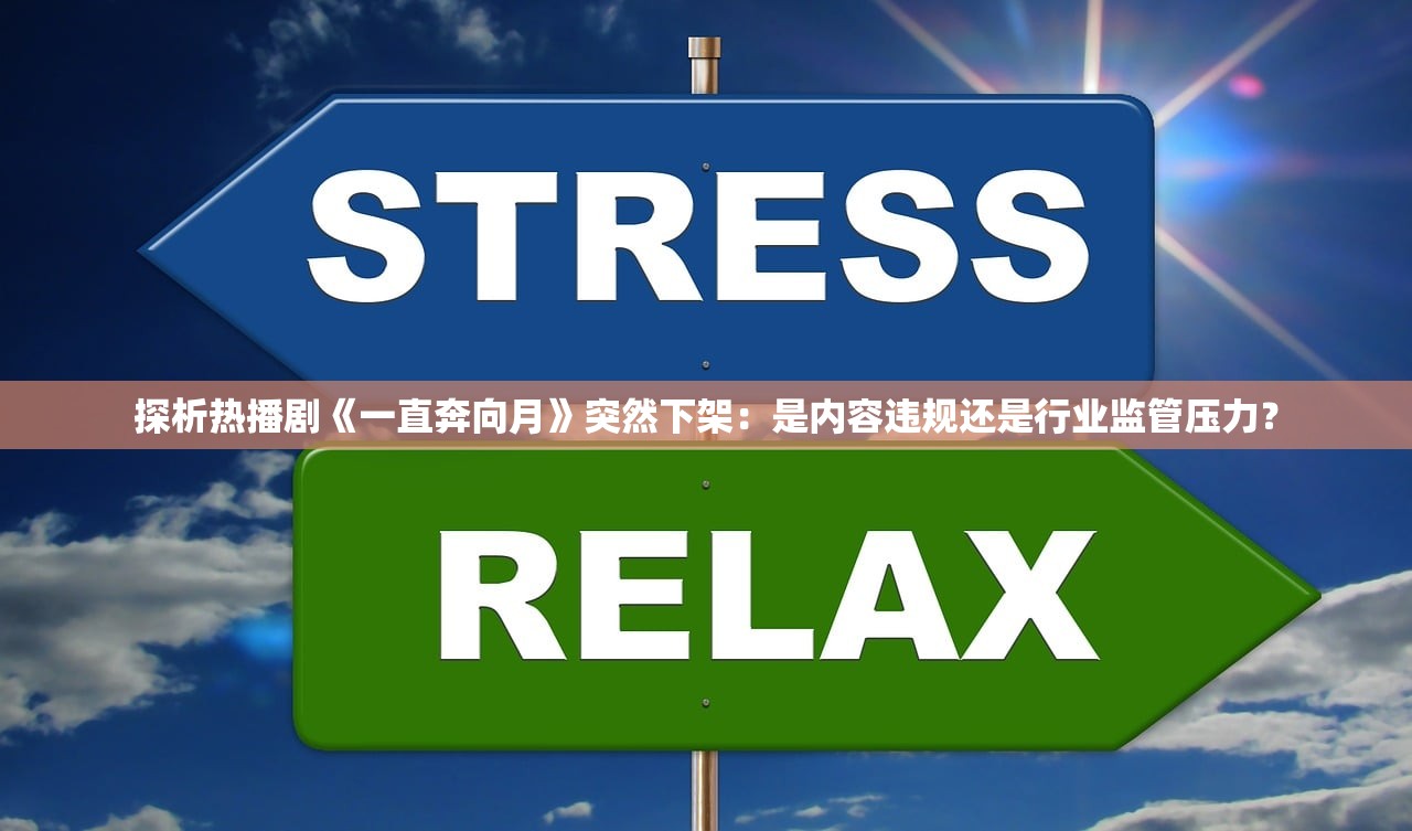 (非人哉官方店在哪里)非人哉官方店，探索独特魅力的动漫周边世界