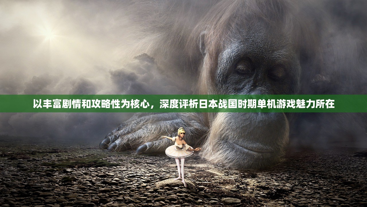 (萌仙手游官网)萌仙手游，探索奇幻仙界的无限魅力