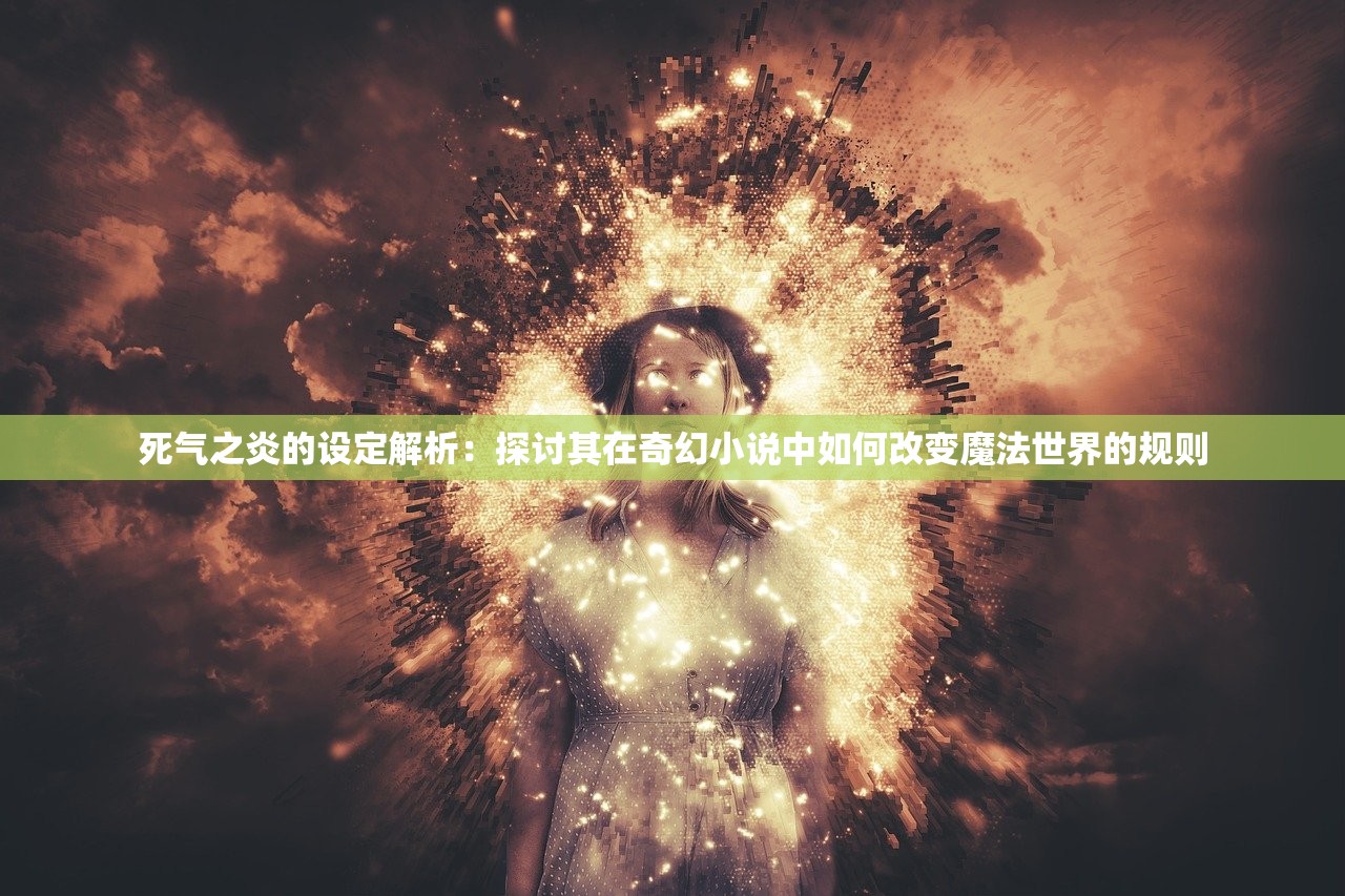(龙骑战歌歌曲)口袋龙骑战歌，游戏新纪元