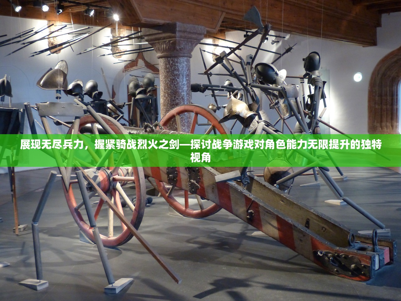 (克鲁赛德战记2021联动)克鲁赛德战记下架原因深度解析及其影响
