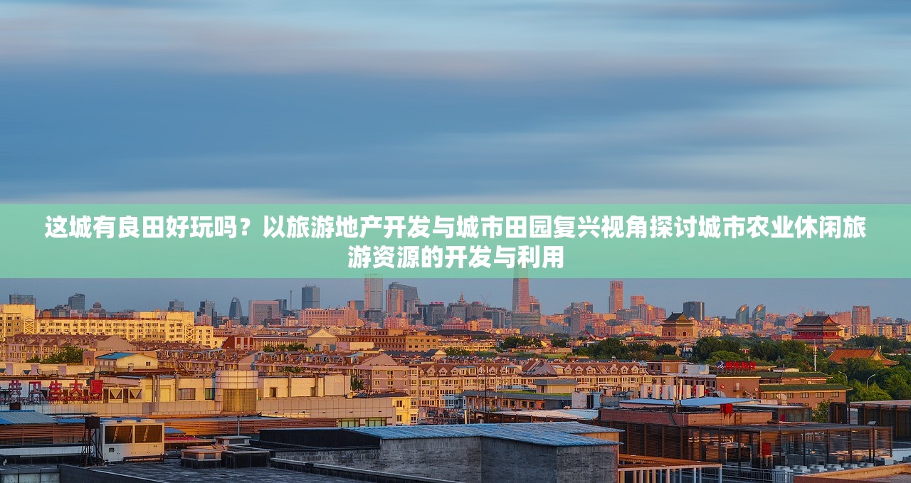 (三国志10攻略心得)三国志10攻略PK版全面解析与常见问题解答