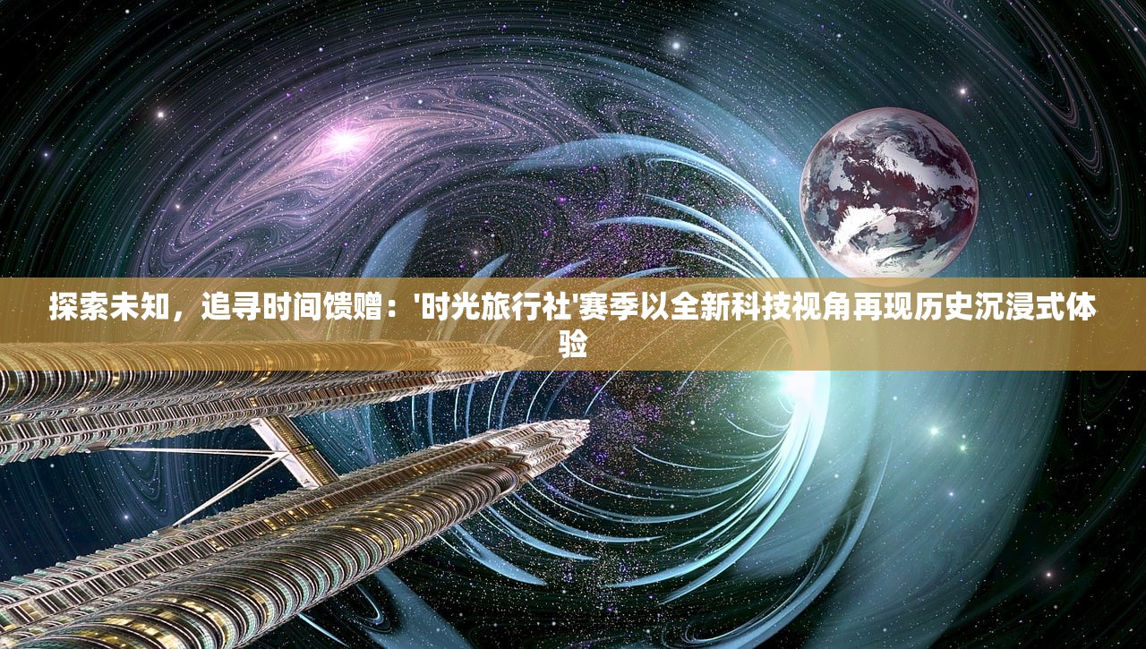 (暮影战神怎么玩)暮影战神游戏攻略大全——全方位指南与常见问题解答
