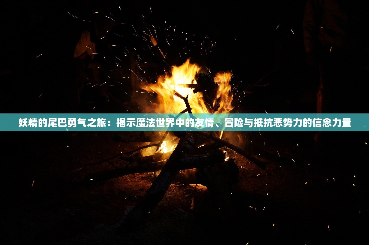 (十二生肖传奇武器)装备有十二生肖套装的传奇故事