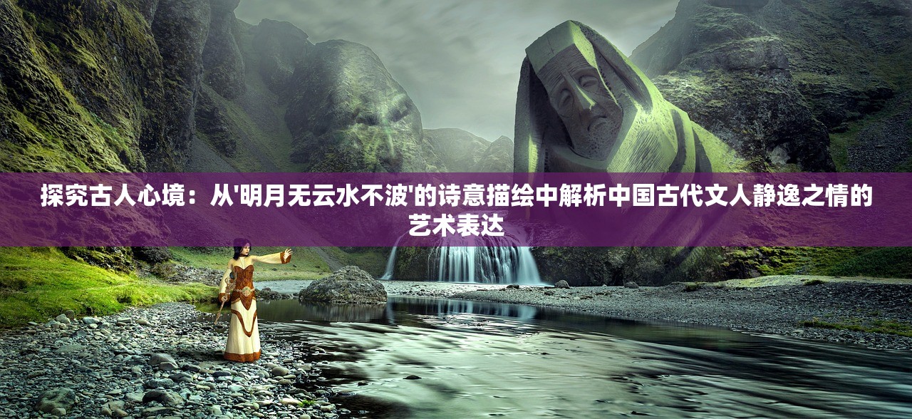 (亲临三国下载)亲临三国游戏，体验历史与策略的魅力