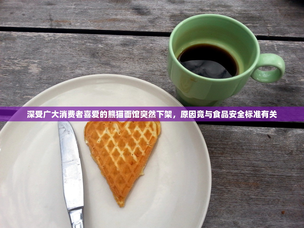 (仗剑前行)仗剑风雨行，江湖侠客的精神风貌与探索