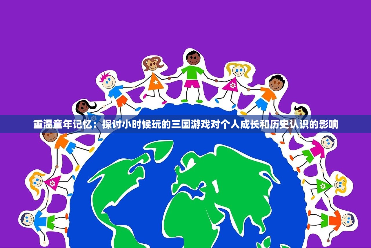 (命运之手2正义金牌攻略大全)命运之手2正义金牌攻略详解及常见问题解答