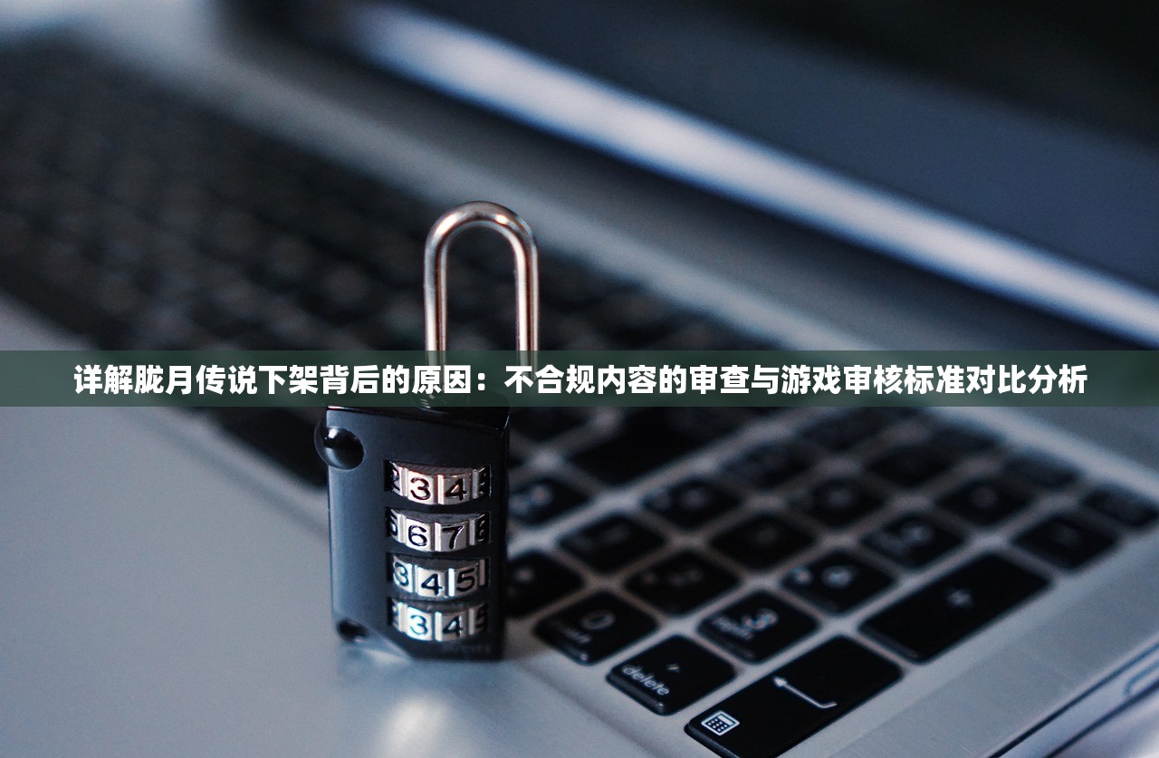 (横扫千军吧吕布)横扫千军，策略与力量的完美结合