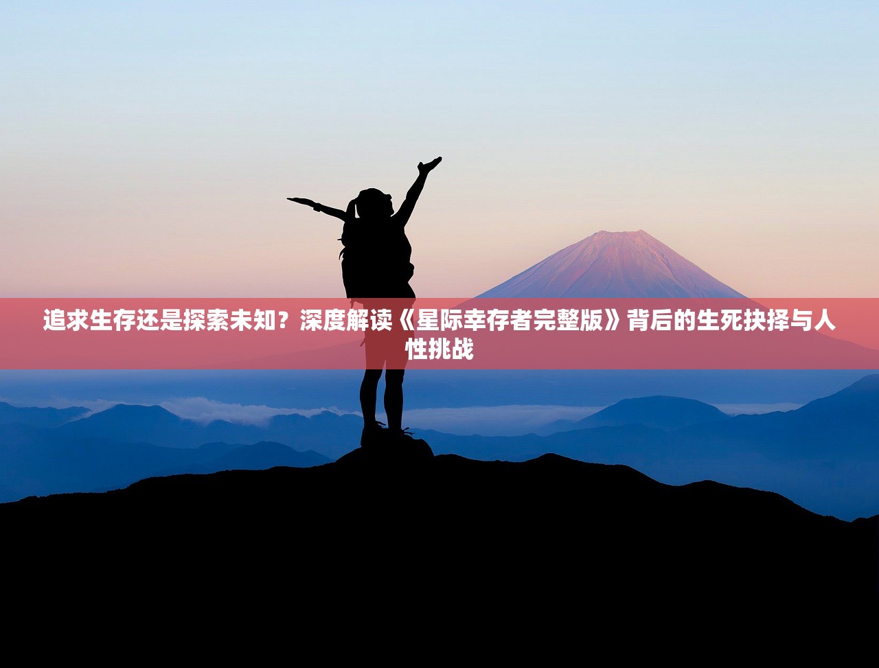 探索不同文化的表达差异：砰砰射击类型电子游戏在日语中是怎样称呼的?