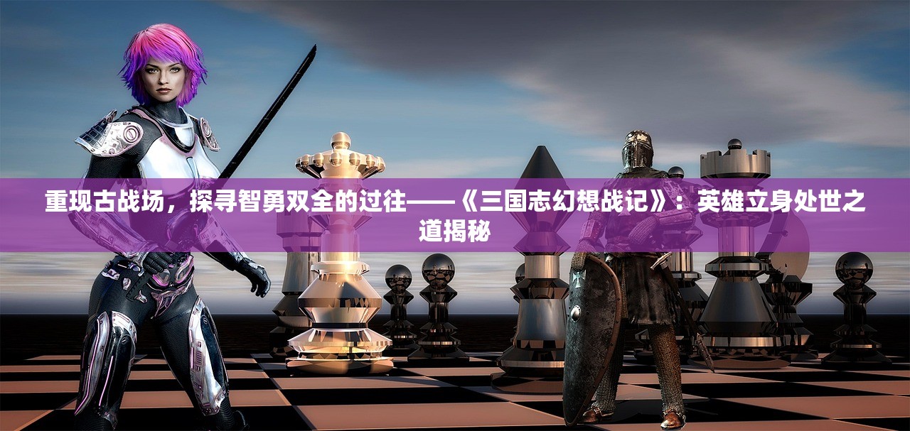 (弑魔传3.3攻略)弑魔传完整攻略及常见问题解答