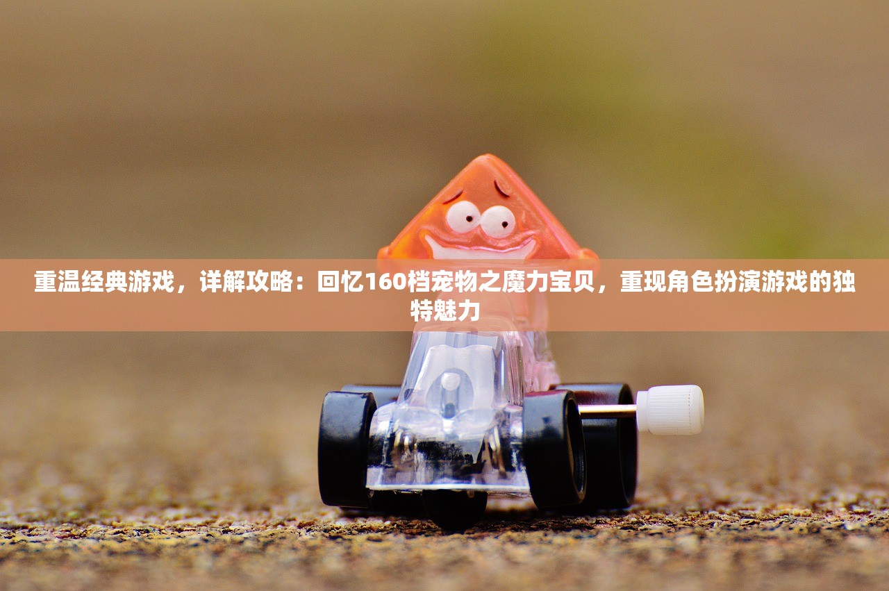 (十二祖巫与妖族大战视频)十二祖巫与妖族大战，混沌初开，谁主沉浮？