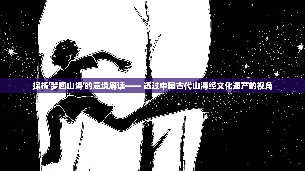 (网易逗斗火柴人下架了吗?)网易逗斗火柴人，游戏魅力与独特体验解析