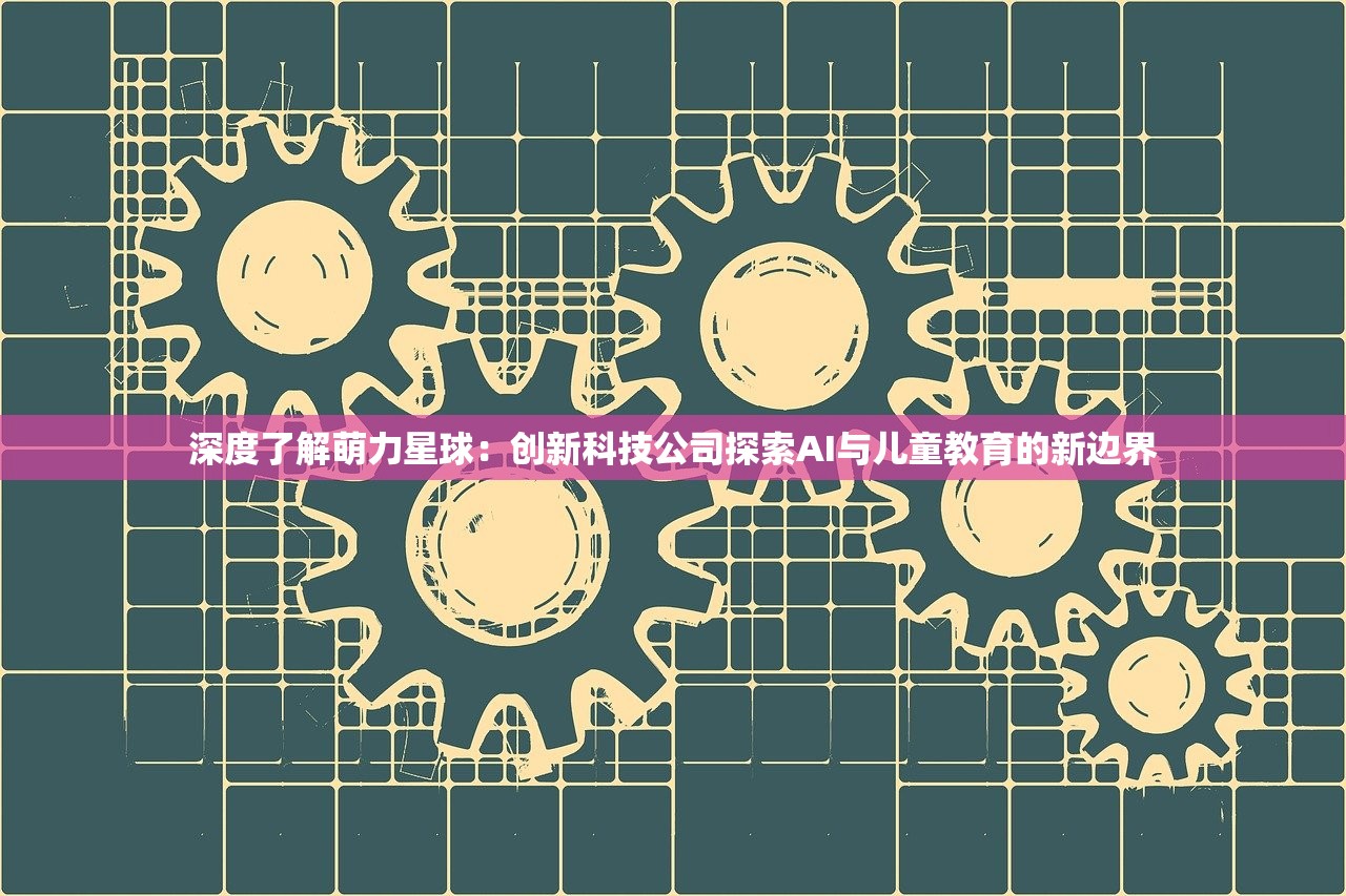 (十二祖巫与妖族大战视频)十二祖巫与妖族大战，混沌初开，谁主沉浮？