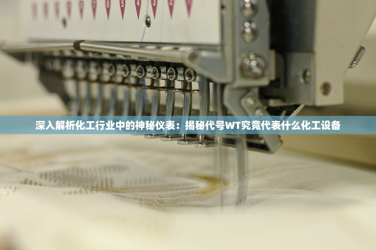 (绝世武神净无痕TXT格式下载)绝世武神，净无痕的武侠世界