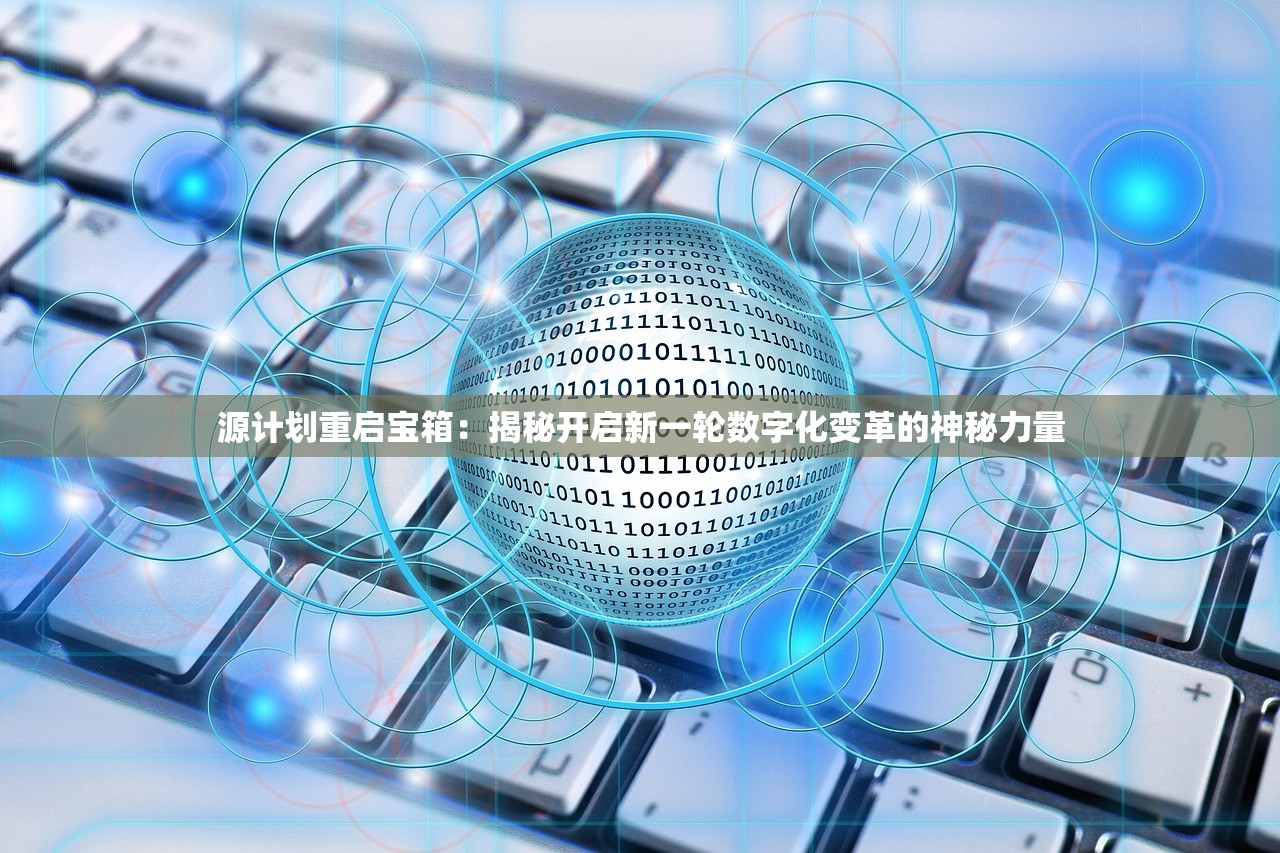 (跑跑卡丁车手游ios转到安卓多少钱)跑跑卡丁车手游iOS转到安卓全攻略