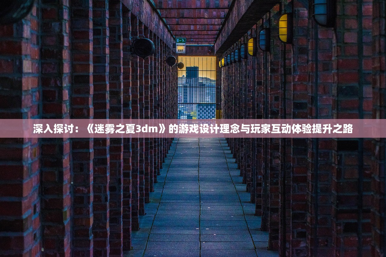 (墨心儿秦北墨小说全文免费阅读)墨心儿，古风墨韵中的独特魅力