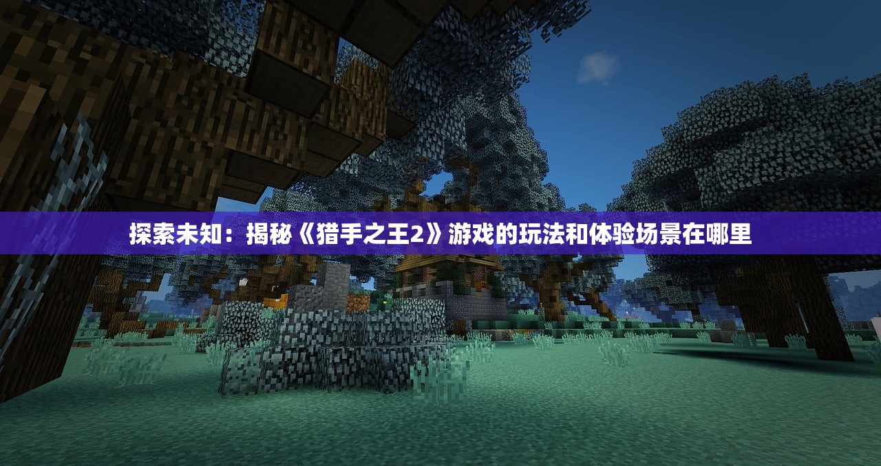 (征服名将卡包)名将与征服手游版，策略与荣耀的完美结合