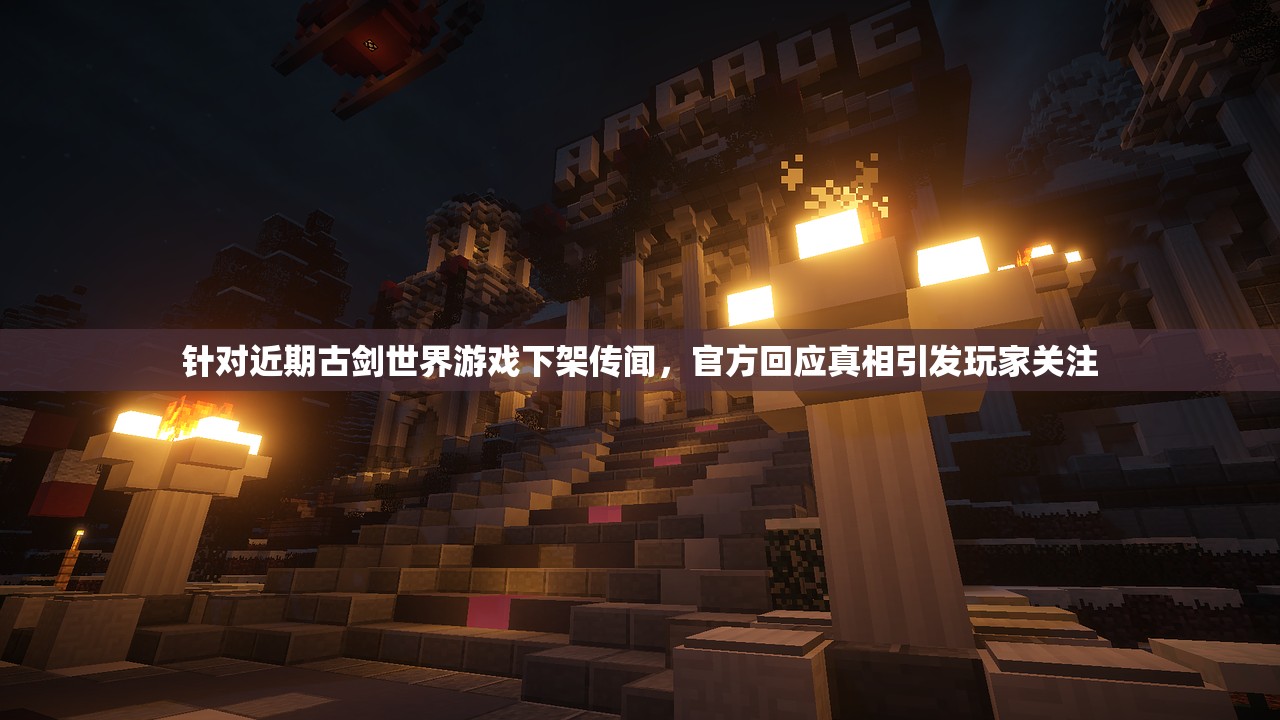 (热血传奇冰雪版本怎么赚钱)热血传奇冰雪版本，全新体验与独特魅力