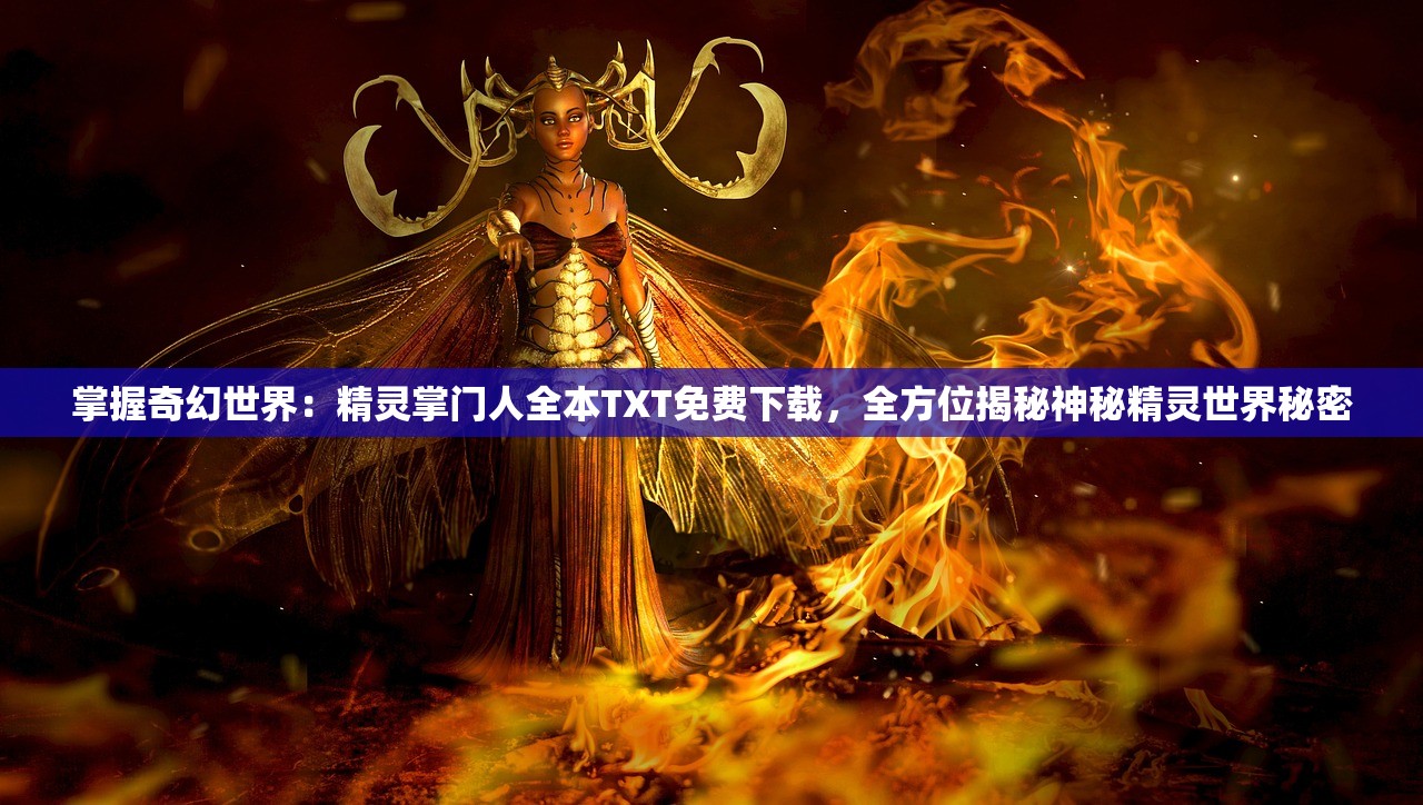 (异度系列游玩顺序)异度旅人离线版，游戏探索与常见问题解答