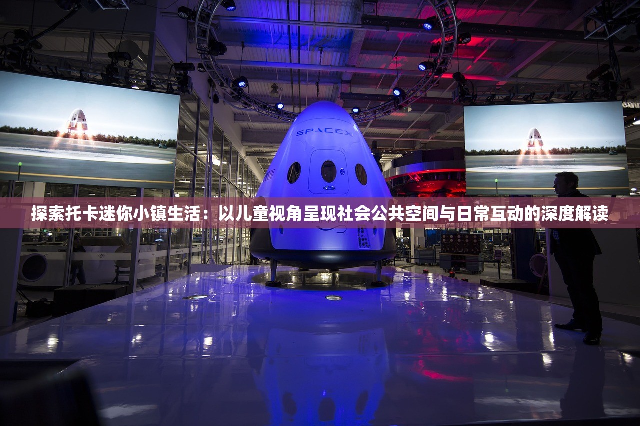 (大周列国志教程)大周列国志，禅让国君的历程与深度解析