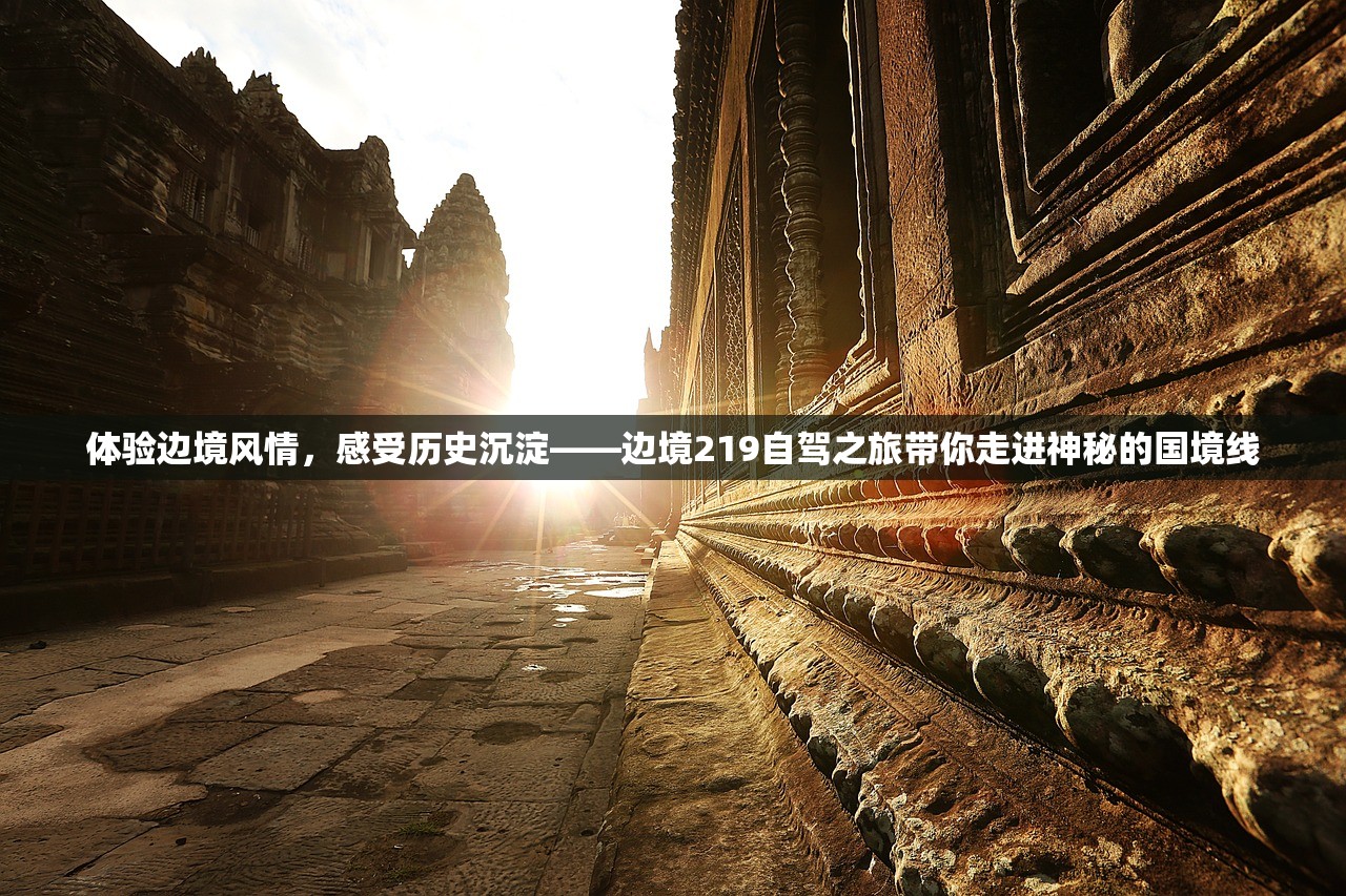(全民武馆阵法怎么用)全民武馆，阵法奥秘与实战应用探索