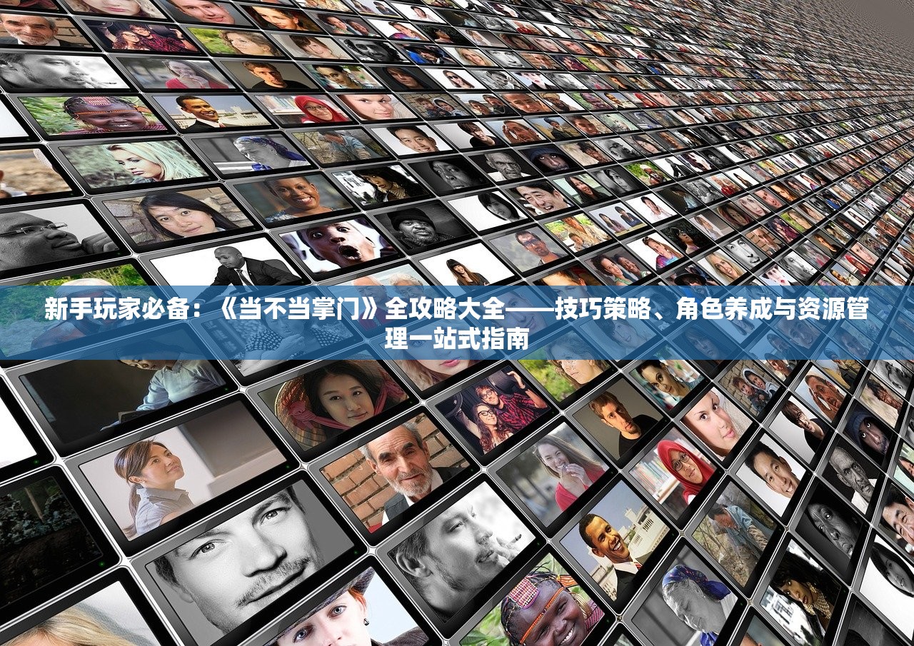 (鹿鼎记2炼药)鹿鼎记2攻略炼丹，炼丹术的秘密与实战技巧
