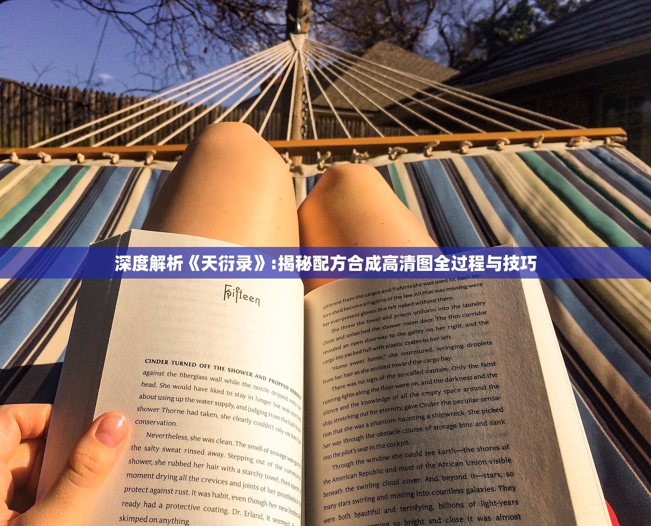 (最强蜗牛最新密令大全)最强蜗牛最新密令揭秘与探讨