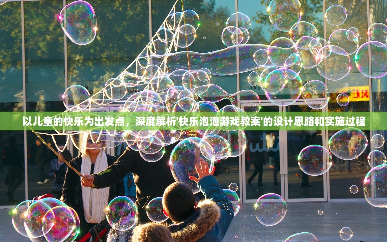 (代号dpark)代号DP，深度探索与策略应用