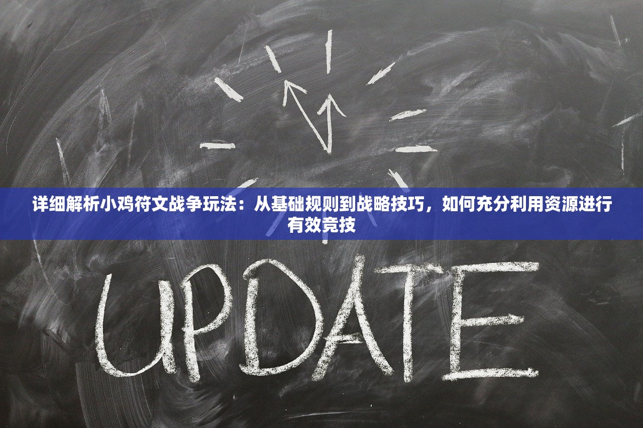 (凤凰传奇手游关服了吗现在)凤凰传奇手游关服了吗？游戏运营现状及未来展望